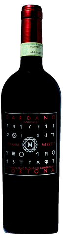 DARDANO SANGIOVESE Doc Cortona Toscana S. Mezzetti