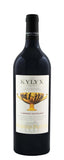 CABERNET SAUVIGNON - KYLYX Masseria Frattasi